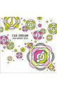 【中古】「CUE DREAM JAM−BOREE 2014」コンピレーションCD / オムニバス