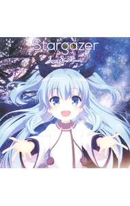 【中古】「天体（そら）のメソッド」OP主題歌−Stargazer / Larval　Stage　Planning