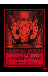 &nbsp;&nbsp;&nbsp; LIVE−LEGEND　1999＆1997　APOCALYPSE の詳細 発売元: トイズファクトリー カナ: ライヴレジェンド1999アンド1997アポカリプス LIVE-LEGEND 1999&1997 APOCALYPSE / ベビーメタル ディスク枚数: 2枚 品番: TFBQ18153 リージョンコード: 2 発売日: 2014/10/29 映像特典: 内容Disc-1BABYMETAL　DEATHいいね！君とアニメが見たい〜Answer　for　Animation　With　Youウ・キ・ウ・キ★ミッドナイトちょこっとLOVELOVEマシーンおねだり大作戦NO　RAIN，NO　RAINBOWCatch　me　if　you　canド・キ・ド・キ☆モーニングメギツネイジメ，ダメ，ゼッタイ紅月−アカツキ−ヘドバンギャー！！Disc-2ヘドバンギャー！！ド・キ・ド・キ☆モーニングいいね！魂のルフランウ・キ・ウ・キ★ミッドナイトギミチョコ！！君とアニメが見たい〜Answer　for　Animation　With　Youメギツネイジメ，ダメ，ゼッタイおねだり大作戦Catch　me　if　you　canヘドバンギャー！！紅月−アカツキ−BABYMETAL　DEATH 関連商品リンク : BABYMETAL トイズファクトリー