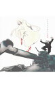 【中古】バックドロップシンデレラ/ シンデレラはいい塩梅