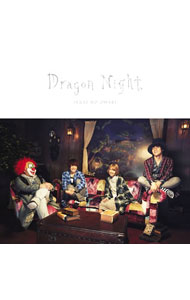 【中古】【全品10倍！5/25限定】SEKAI　NO　OWARI/ 【2CD】Dragon　Night　初回限定盤B