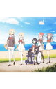 【中古】「結城友奈は勇者である」エンディングテーマ−Aurora Days/讃州中学勇者部 / 照井春佳,三森すずこ,内山夕実,黒沢ともよ