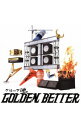 【中古】グループ魂のGOLDEN　BETTER−ベスト盤じゃないです，そんないいもんじゃないです，でも，ぜんぶ録り直しましたがいかがですか？− / グループ魂