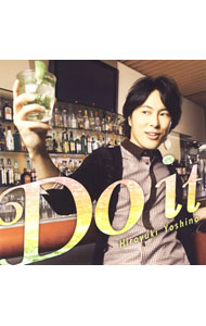 &nbsp;&nbsp;&nbsp; 【CD＋DVD】Do　it　豪華盤 の詳細 発売元:株式会社ランティス アーティスト名:吉野裕行 カナ: ドゥイットゴウカバン DO IT / ヨシノヒロユキ YOSHINO HIROYUKI ディスク枚数: 2枚 品番: LACM34271 発売日:2014/09/17 曲名Disk-11.　Do　it2.　CALL3.　グッバイ 関連商品リンク : 吉野裕行 株式会社ランティス