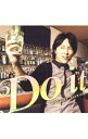 【中古】【CD+DVD】Do it 豪華盤 / 吉野裕行