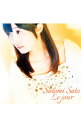 【中古】【CD+DVD】「失われた未来を求めて」OP主題歌−Le jour 初回限定盤 / 佐藤聡美