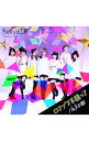 【中古】Berryz工房/ 【CD+DVD】永久の歌/ロマンスを語って 初回生産限定盤A