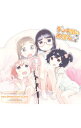 【中古】「デンキ街の本屋さん」エンディング主題歌−two−Dimension’s Love / denk!girls