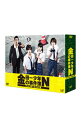 【中古】金田一少年の事件簿N(neo) DVD−BOX / 邦画