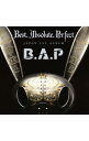 【中古】Best． Absolute． Perfect / B．A．P