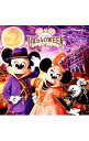 【中古】東京ディズニーシーディズニー・ハロウィーン 2014 / オムニバス
