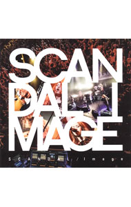 【中古】SCANDAL/ Image