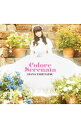 【中古】Colore Serenata / 竹達彩奈