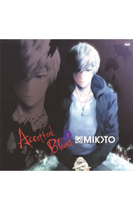 ͥåȥճŷԾŹ㤨֡š۷ַ뺵ץơޥ󥰡AcceptedBloodMIKOTO / MIKOTOפβǤʤ158ߤˤʤޤ