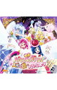 【中古】「映画ハピネスチャージプリキュア!」挿入歌シングル / アニメ
