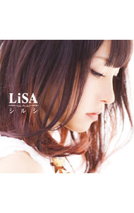 【中古】LiSA/ 【CD＋DVD】シルシ　初回生産限定盤