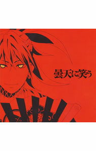 【中古】青木隆治/ 毘藍ノ風