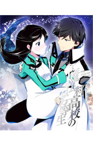 【中古】【Blu−ray】魔法科高校の劣等生 横浜騒乱編 3 完全生産限定版 特典CD・収納BOX・小説・ブックレット付 / 小野学【監督】
