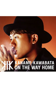 【中古】川畑要/ ON　THE　WAY　HOME