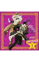 【中古】【2CD】ラジオCD「ジョジョの奇妙な冒険 スターダストクルセイダース オラオラジオ!」Vol.1 / テレビサントラ