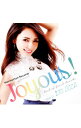 【中古】Manhattan Records presents Joyous!! best of fresh tracks mixed by DJ...