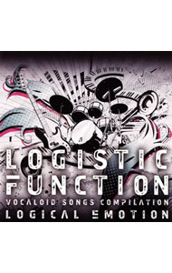 【中古】logical　emotion/ 【CD＋DVD】LOGISTIC　FANCTION〜VOCALOID　SONGS　COMPILATION〜　初回限定盤