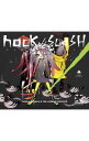 【中古】岸田教団&THE明星ロケッツ/ HACK/SLASH