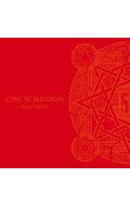 【中古】【全品10倍！5/15限定】BABYMETAL/ LIVE　AT　BUDOKAN　初回限定盤