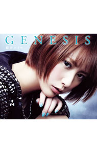 【中古】藍井エイル/ 【CD＋DVD】GENESIS　初回生産限定盤