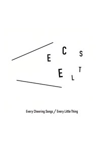 【中古】Every　Little　Thing/ Every　Cheering　Songs