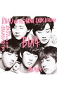 【中古】【CD+DVD】白いキセキ 初回限定盤B / B1A4