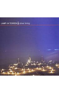 【中古】LAMP IN TERREN/ silver lining