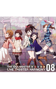 &nbsp;&nbsp;&nbsp; 「アイドルマスター　ミリオンライブ！」THE　IDOLM［＠］STER　LIVE　THE［＠］TER　HARMONY　08 の詳細 発売元:株式会社ランティス アーティスト名:ゲーム ディスク枚数: 1枚 品番: LACA15438 発売日:2015/01/28 曲名Disk-11.　ドリームトラベラー2.　SUPER　SIZE　LOVE！！3.　アニマル☆ステイション！4.　りんごのマーチ5.　WOW！I　NEED！！?シンギングモンキー　歌唱拳?6.　水中キャンディ7.　Welcome！！ 関連商品リンク : ゲーム 株式会社ランティス