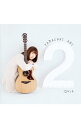 【中古】山崎あおい/ 【CD＋DVD】12センチ　初回限定盤