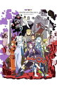 【中古】ソードアート・オンラインII 8 完全限定生産版/ 伊藤智彦【監督】