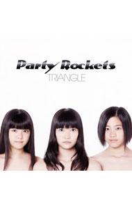 【中古】Party　Rockets/ TRIANGLE