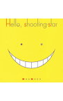 【中古】moumoon/ Hello，shooting−star