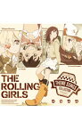 【中古】「ローリング☆ガールズ」主題歌集−人にやさしく/ ROLLING　GIRLS