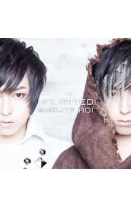 【中古】UNLIMITED / 蒼井翔太