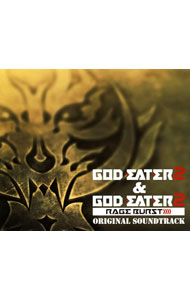 【中古】【3CD＋DVD】「GOD　EATER　2」＆「GOD　EATER　2　RAGE　BURST」ORIGINAL　SOUNDTRACK / ゲーム