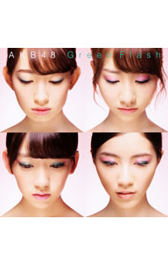 【中古】AKB48/ 【CD＋DVD】Green　Flash（Type　A）　初回限定盤