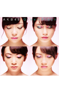 šAKB48/ CDDVDGreenFlashTypeNˡ