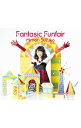 【中古】【CD+DVD】Fantasic Funfair 限定盤 / 三森すずこ