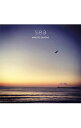 【中古】sea / Makoto Okazaki