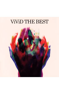 【中古】ViViD/ ViViD　THE　BEST