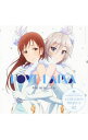 【中古】「アイドルマスター シンデレラガールズ」THE IDOLM［＠］STER CINDERELLA GIRLS ANIMATION PROJECT 02 Memories / LOVE LAIKA