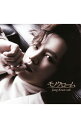 【中古】モノクローム / チャン・グンソク
