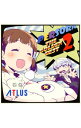 【中古】「ペルソナストーカー倶楽部」−PERSORA−THE GOLDEN BEST 2− / テレビサントラ