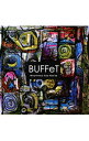 &nbsp;&nbsp;&nbsp; BUFFeT の詳細 カテゴリ: 中古CD ジャンル: ジャパニーズポップス 国内のアーティスト 発売元: STROKE　RECORDS アーティスト名: Rhythmic　Toy　World カナ: ビュッフェ BUFFET / リズミックトイワールド RHYTHMIC TOY WORLD ディスク枚数: 1枚 品番: STR1036 発売日: 2015/04/08 ENG: RHYTHMIC TOY WORLD BUFFET 曲名Disc-11.　ファーストコール2.　いろはにほへと3.　その花の名前は4.　QandQ5.　Daa　Da　Do！！6.　LOST7.　弥生の空8.　ループピクチャー9.　グッドリーダンス10.　ヘイセイアナトミア11.　アイロニックマジョリティー12.　メッセージ13.　ハッピーエンドロール14.　SOS 関連商品リンク : Rhythmic　Toy　World STROKE　RECORDS