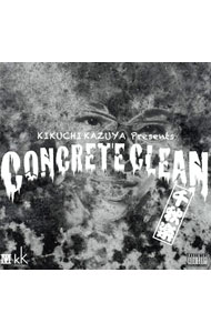 【中古】菊地一谷/ コンクリート・クリーン　千秋楽
